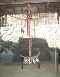 八幡諏訪神社