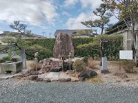 「精鎮塚の碑」by本乗寺