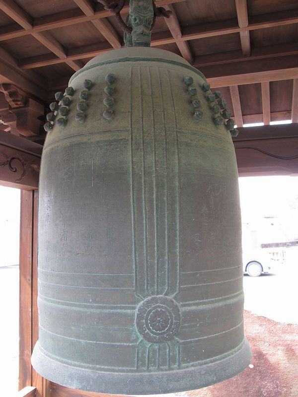 家康公寄進の梵鐘by宣光寺