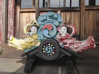 珠玉山 宣光寺