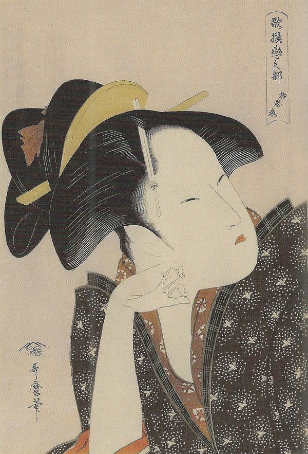 江戸の華・浮世絵版画⑥