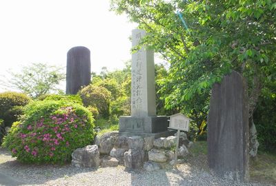 潮見坂上の石碑群