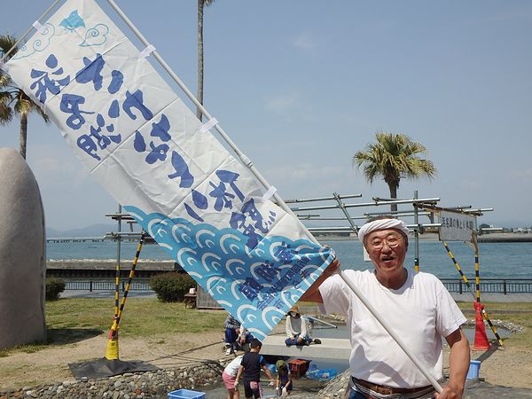 今度の土・日も開催してます！「南浜名湖食遊楽体験隊プログラム」