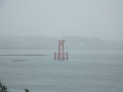 南浜名湖・新居町新弁天からおはようございます。