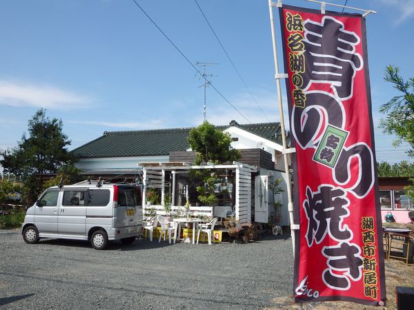 どoco（どこ）新弁天で開店です！