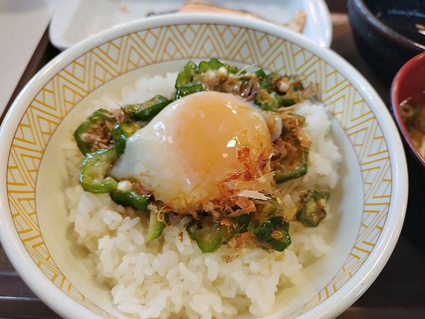 元気が出る朝メシbysすき家