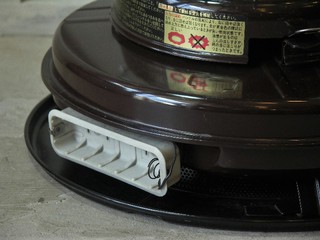 SOLD】ニッセン KG-3 開放式石油ストーブ│遊楽民のみちしるべ SOLD】ニッセン KG-3 開放式石油ストーブ│遊楽民のみちしるべ