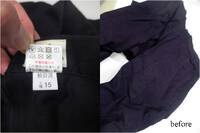 法被、股引・腹掛けの色落とし～不自然な色を落とす、手に付く色を落とす～