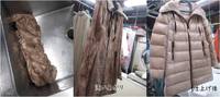 メルカリなどで購入した服を殺菌消臭したい～モンクレールダウンの消臭殺菌～