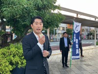 政治の信頼回復！国民のための政治へ！ 2024/07/05 18:00:00