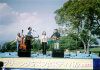 出演者紹介　stage4　　サンクンプラザ（アクトホール前）