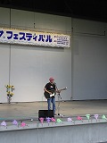 浜名湖ミュージックフェスティバル2007の様子