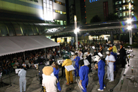 サイコ〜 HAMAMATSU JAZZ DAY