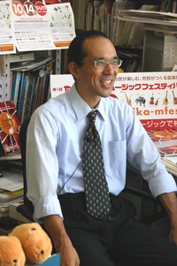 見て〜〜デジ記者Webレポート