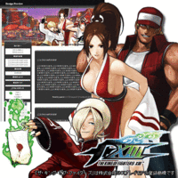 KOF（餓狼伝説）の想い出