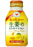 お掃除ロボット