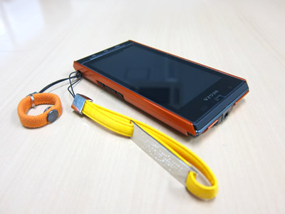 俺専用スマートフォン