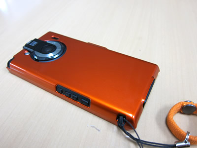 俺専用スマートフォン