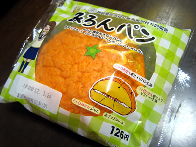 みろんパン