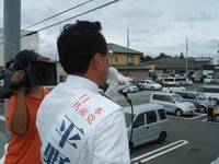 知事選応援