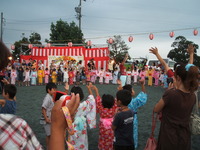おんない夏祭り
