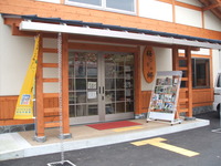 伊豆月ヶ瀬梅組合へ視察を行いました。