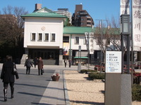 公民館ふれあい旅行で名古屋へ