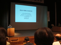 発達障害の講演会。