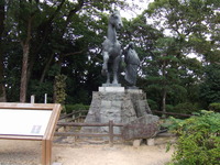 高知城。