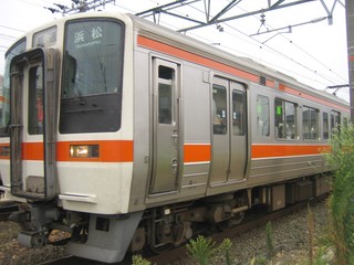 舞阪駅/いってらっしゃ～い (^^)/~~~