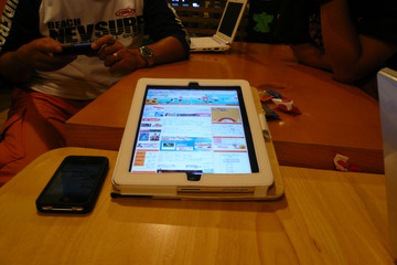 iPadなブログ村