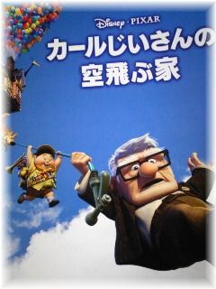 感激（●＾o＾●）