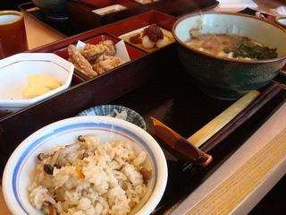 おはよう！！
