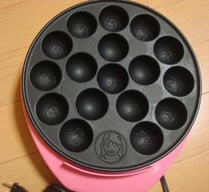 やったー！！！