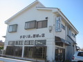 くれっしぇんど　展示会のお知らせ