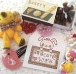 夢通信　雑貨cafeうさぎや