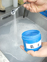 革クリーニング・皮革製品水洗い